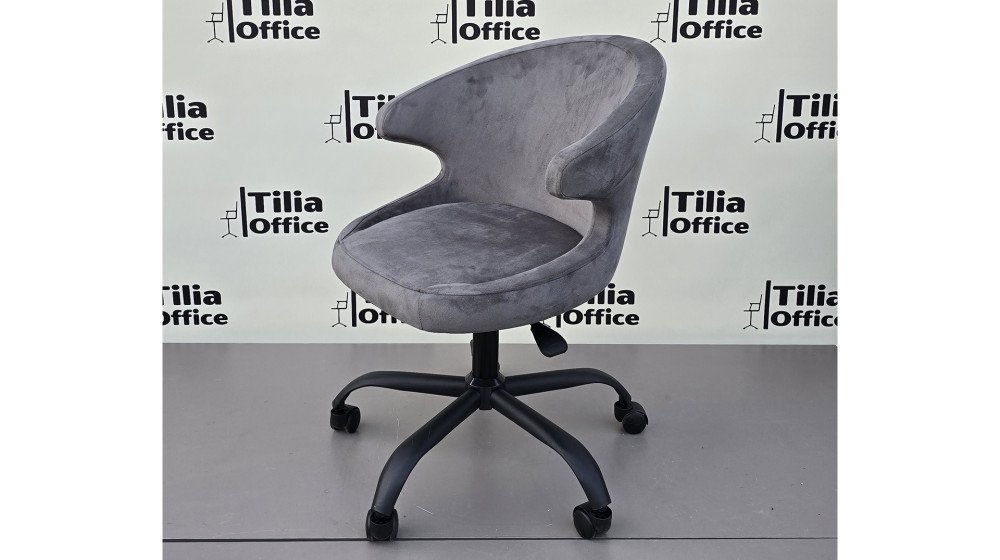 Coket Çalışma Koltuğu Siyah Yonca Ayak Koyu Gri